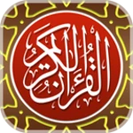 myquran al quran dan terjemahan android application logo